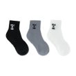 Aguila Golf Hole in One Socks - Image 2